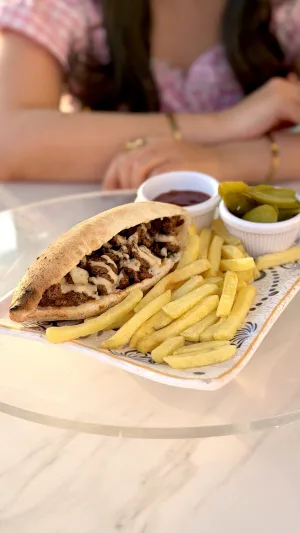 شاورما لحم
