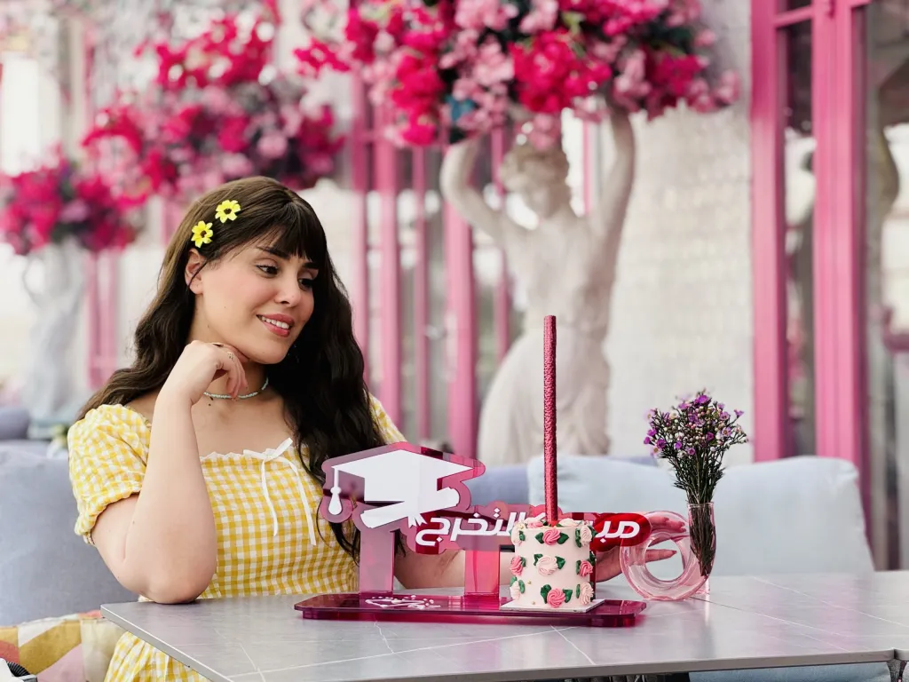 كيكة تخرج شرار حفلات